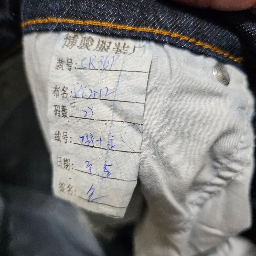 Court &‎ Rowe Womens Flare Dark Wash Denim Jeans Size 2 - Picture 5 of 9